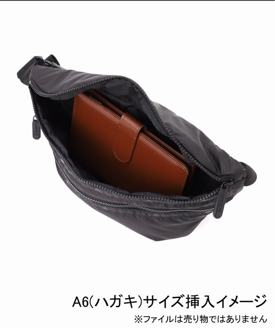別注【LeSportsac×JOURNAL STANDARD】ウエストポーチ