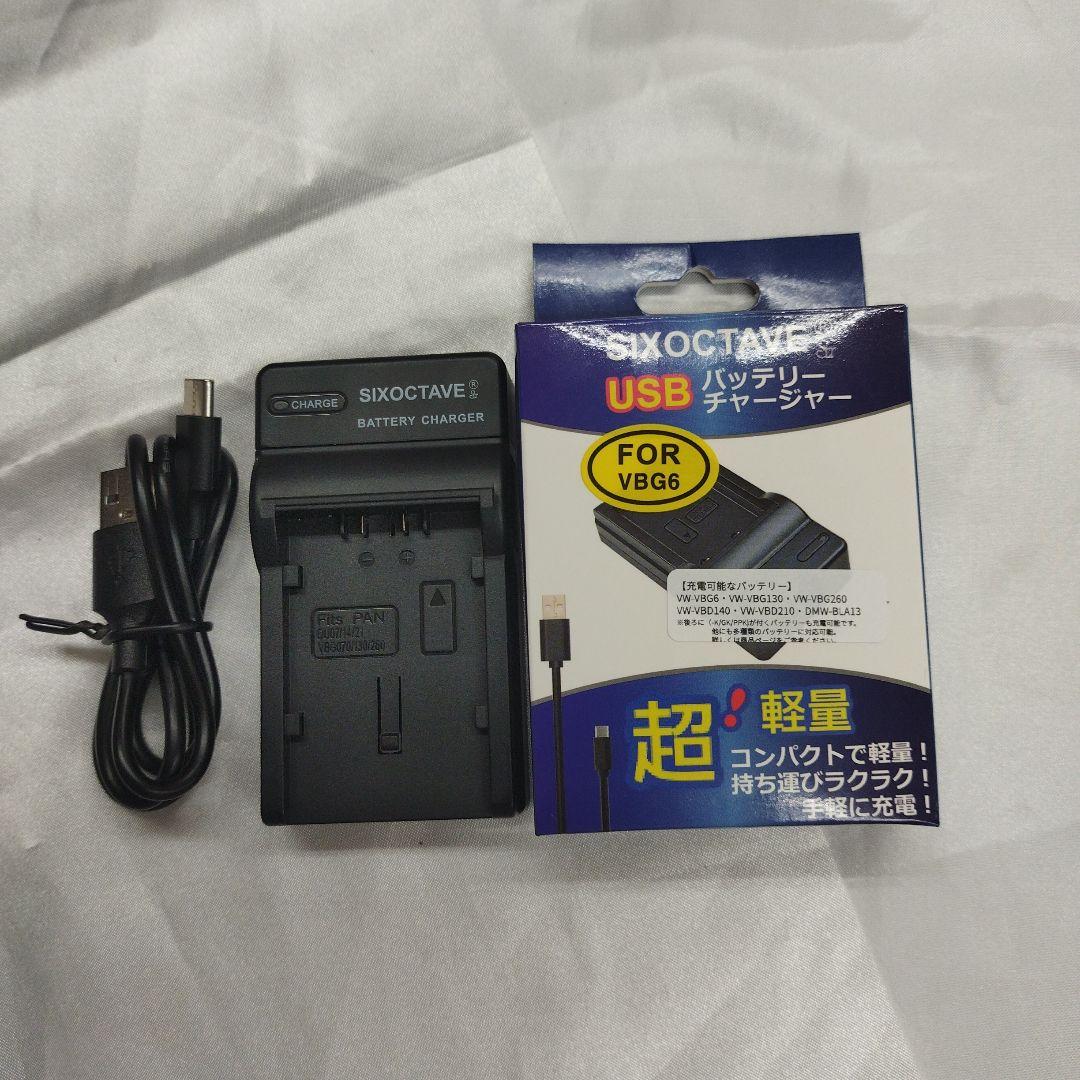 パナソニック　デジタルハイビジョンビデオカメラ　HDC-SD100 動作確認済み