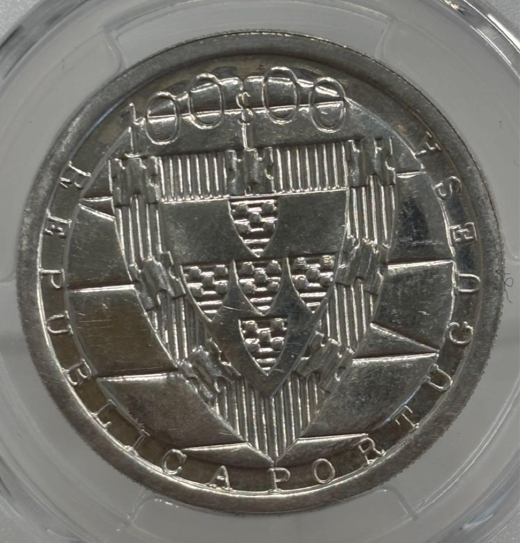 ポルトガル 1985年 100エスクード銀貨　アリュバロッタの戦い（未流通）