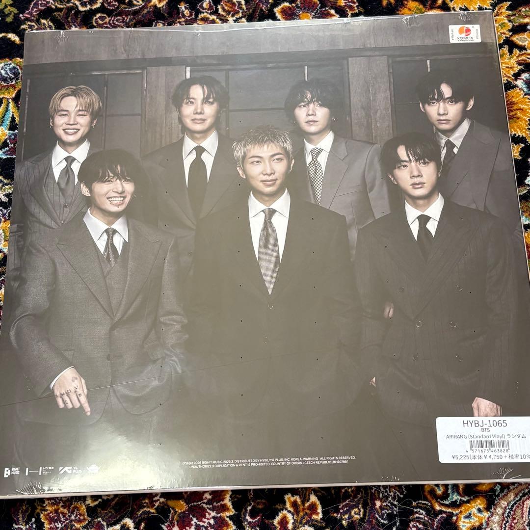 SUGA シュガ ユンギ ARIRANG BTS レコード アルバム