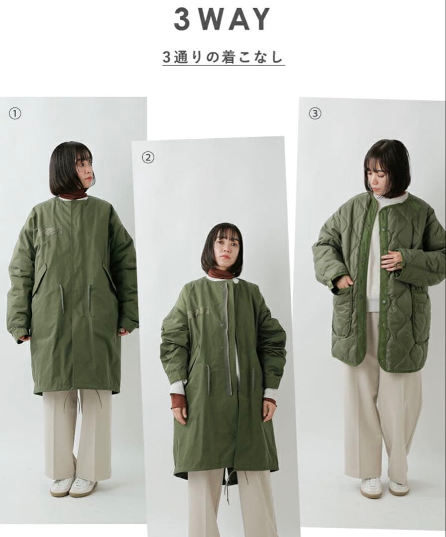 【Shinzone】FIELD PARKA※ライナー無