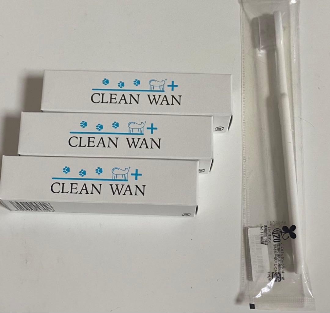 CLEAN WAN 犬・猫用口腔ジェル 3本＆歯ブラシ＆スタートブックセット