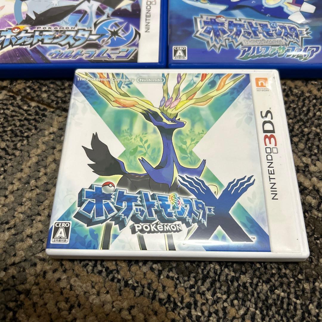 ポケットモンスター ゲームソフト 5本セット　3ＤＳ