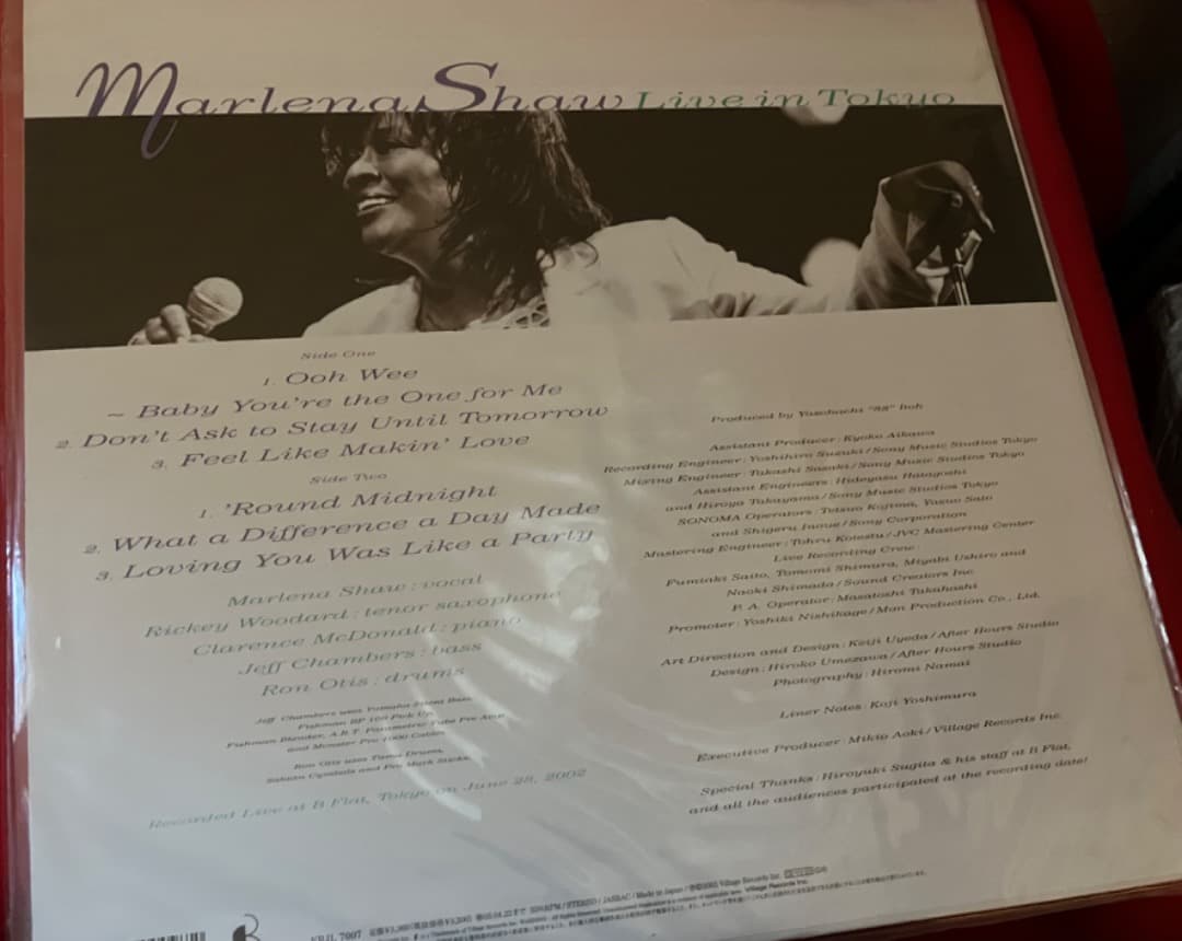 Marlena Shaw – Live In Tokyo 新品未使用 レコード