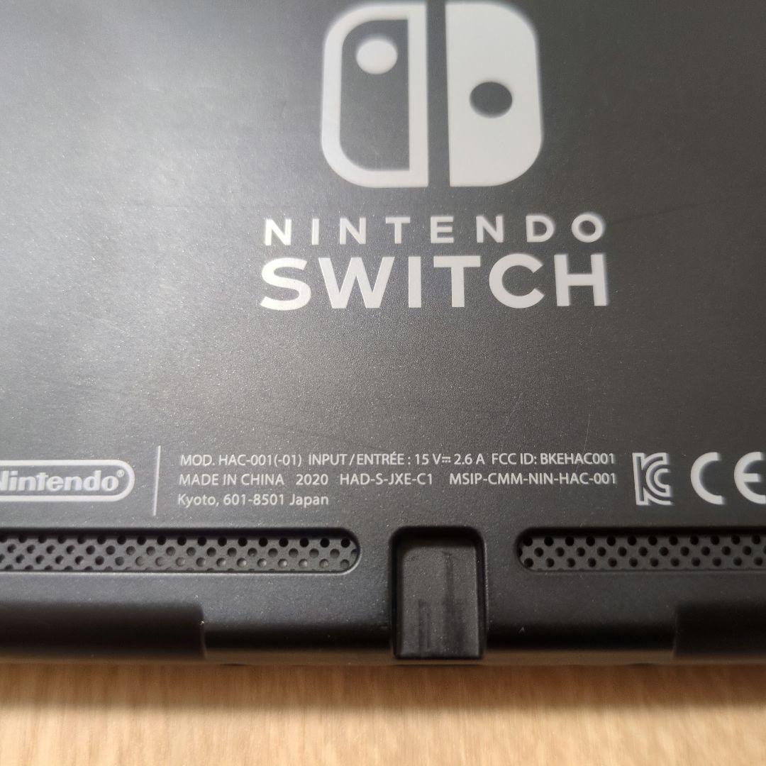 Nintendo Switch 本体 付属品 ネオンブルー　ネオンレッド