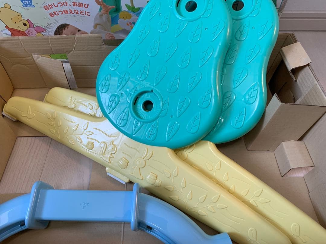 プーメリー ベビー用品 ベビージム