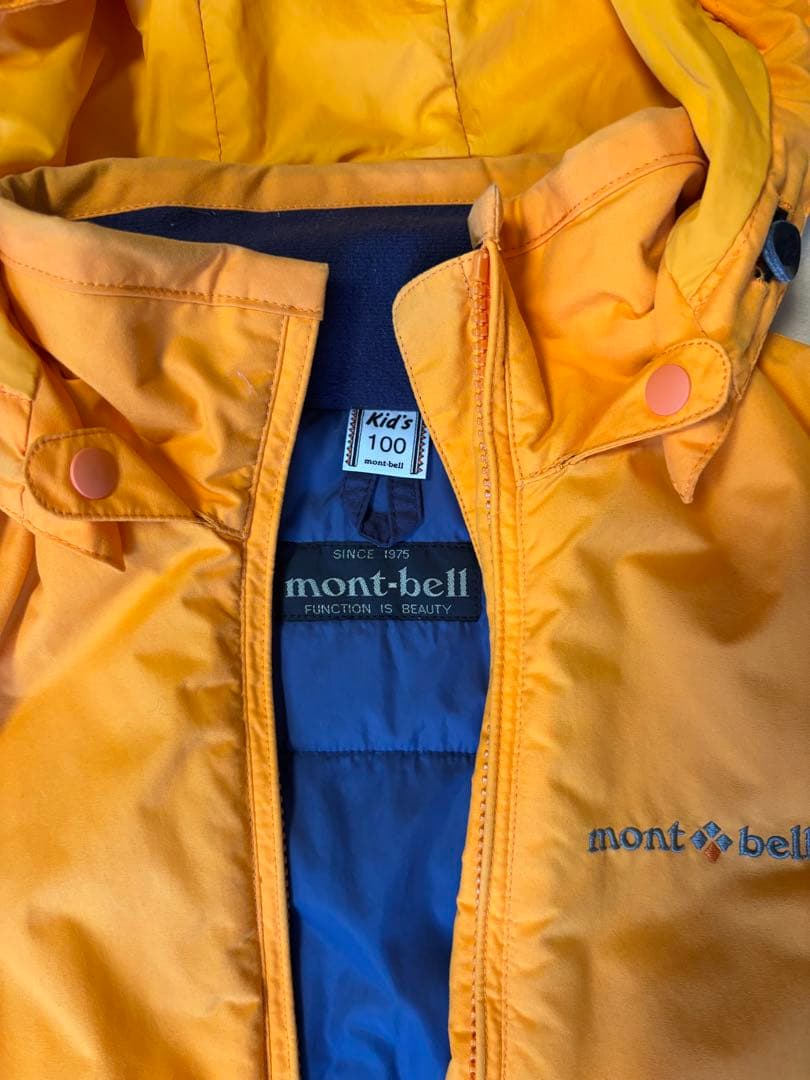 mont-bell 子ども用スキーウェア オレンジ/ネイビー
