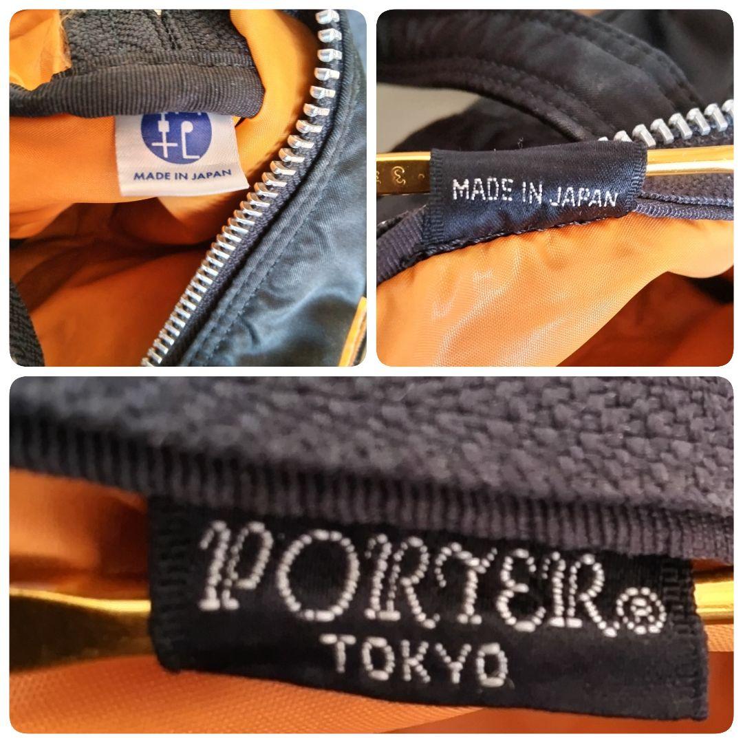 PORTER/ポーター タンカー ミニボストンS ハンドバッグ ドラムバック 黒