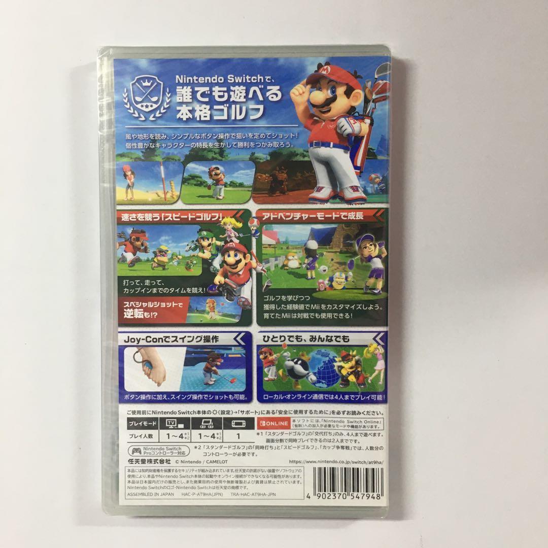 新品未開封 マリオゴルフ スーパーラッシュ Switch