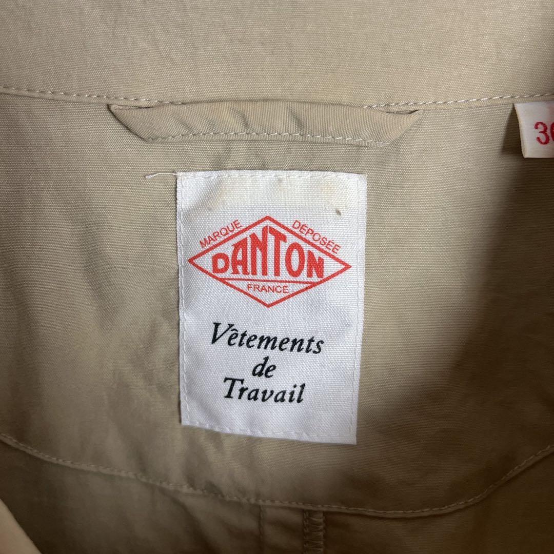 DANTON ダントン ナイロン タフタ コート