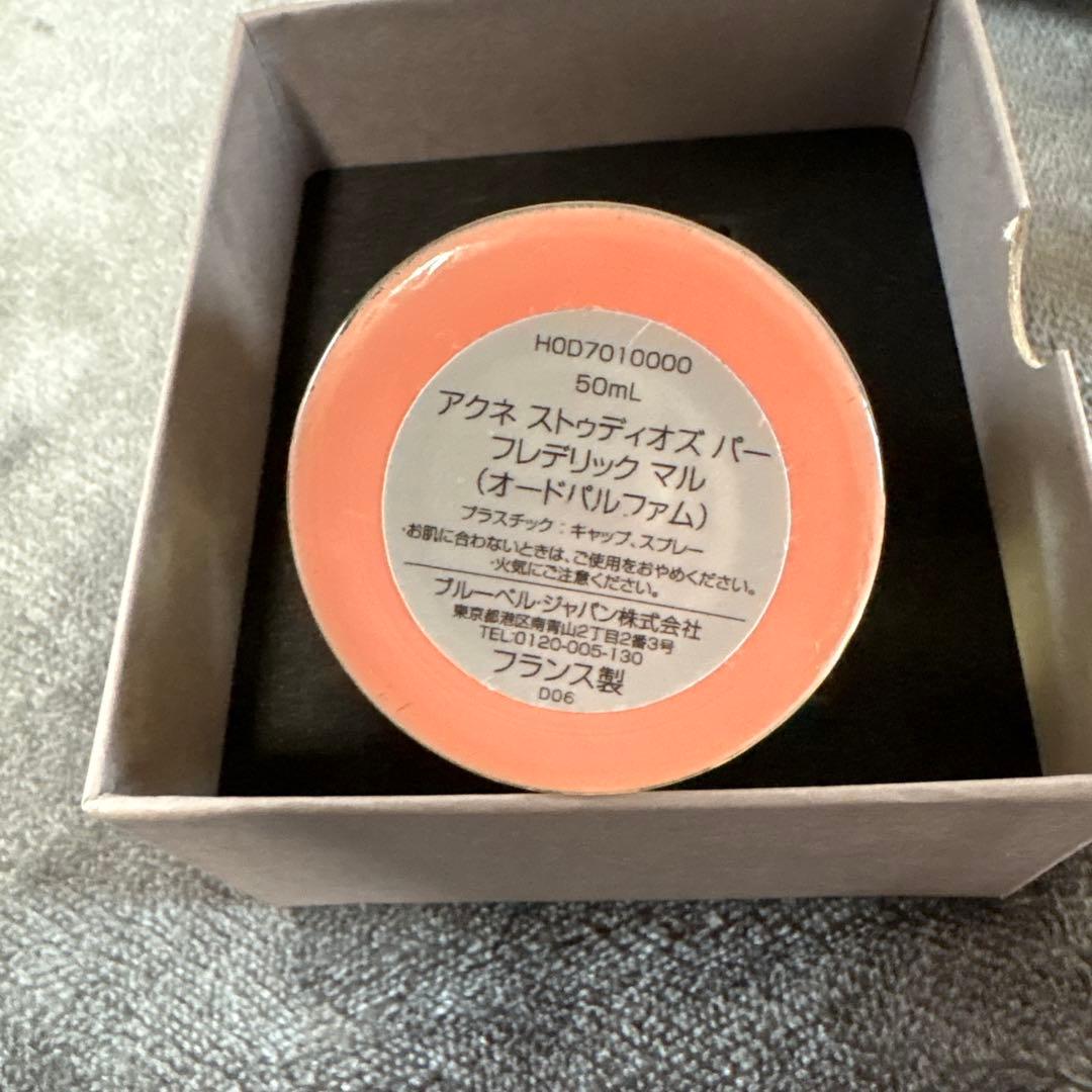 Acne Studios par FREDERIC MALLE 香水