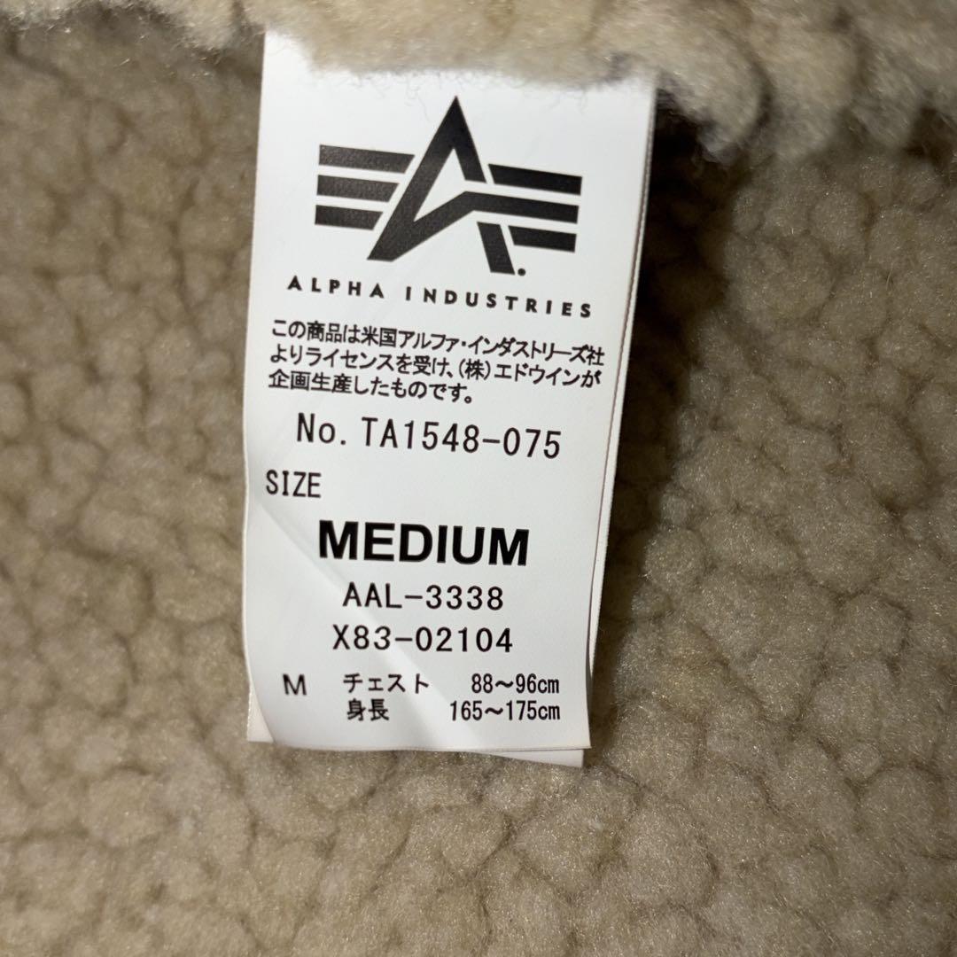 ALPHA INDUSTRIES アルファ　フェイクムートンジャケット Mサイズ