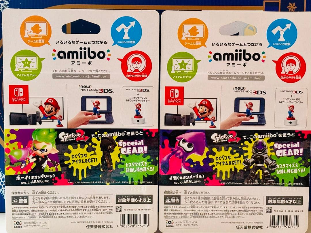 スプラトゥーン amiibo他　全てセット！
