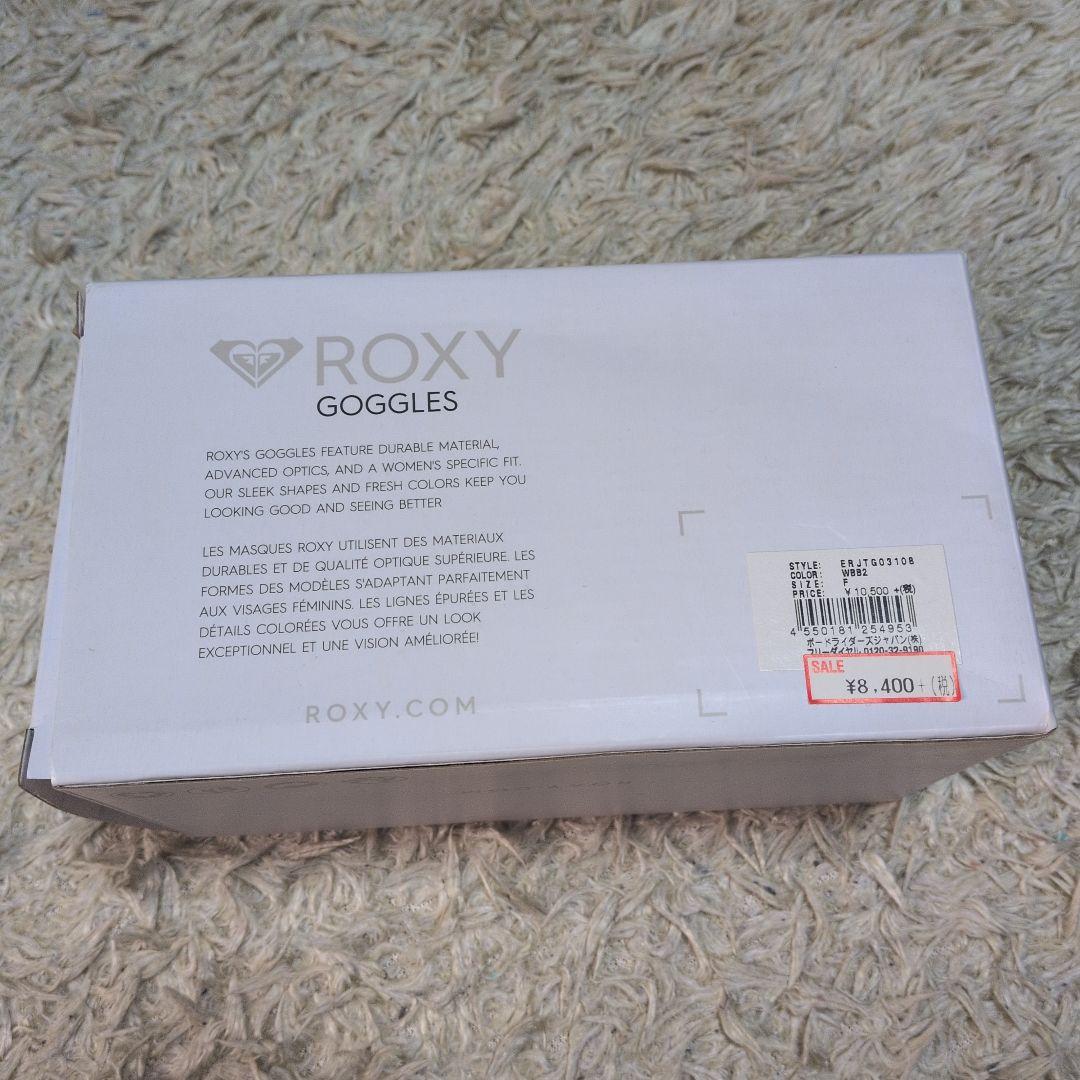 【袋付き】 ROXY　レディース　スノーボード　ゴーグルUVカット　球面レンズ