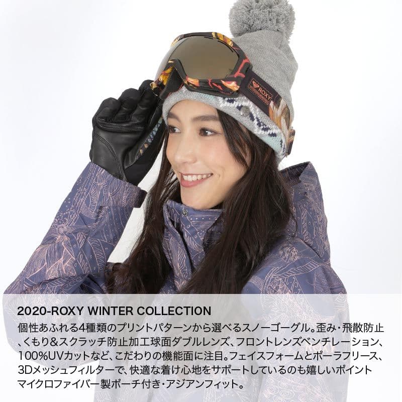 【袋付き】 ROXY　レディース　スノーボード　ゴーグルUVカット　球面レンズ