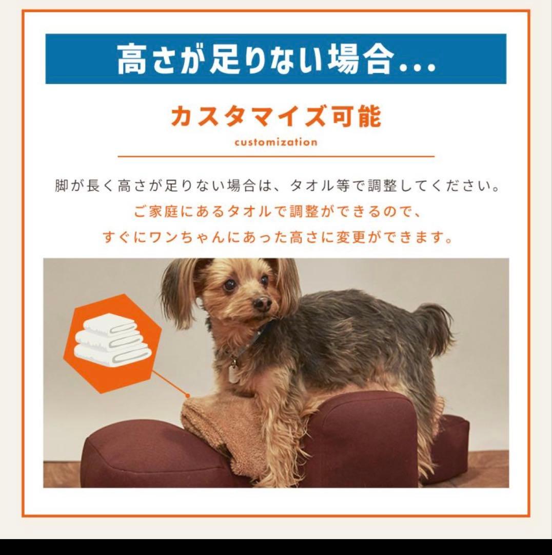 新品未使用⭐︎OneAid リラックションS ブラウン