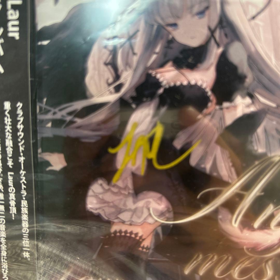 Laur M4 サイン入り THE ANGEL'S MESSAGE STIGMA