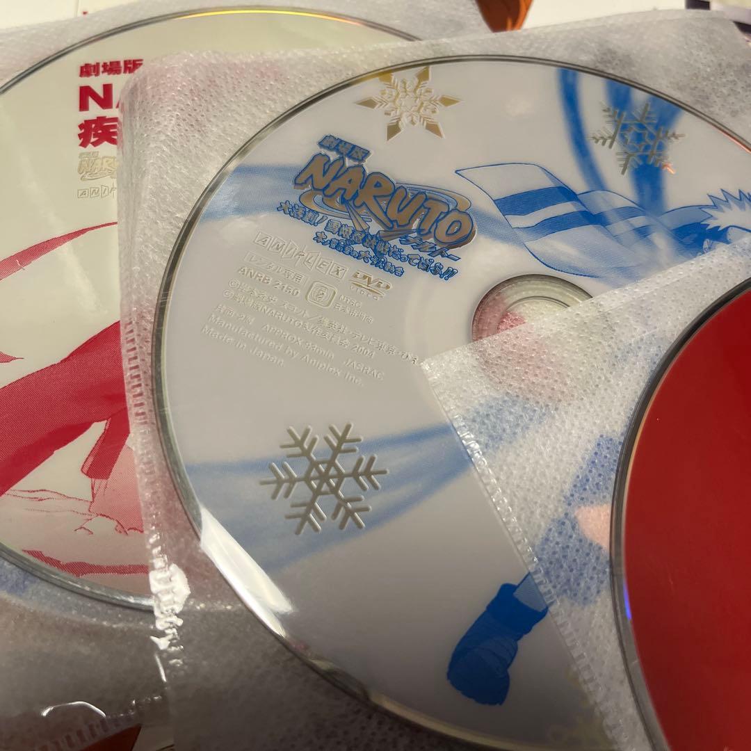 キッズDVD【劇場版NARUTOまとめてセット】【レンタル落ち10枚・匿名発送】
