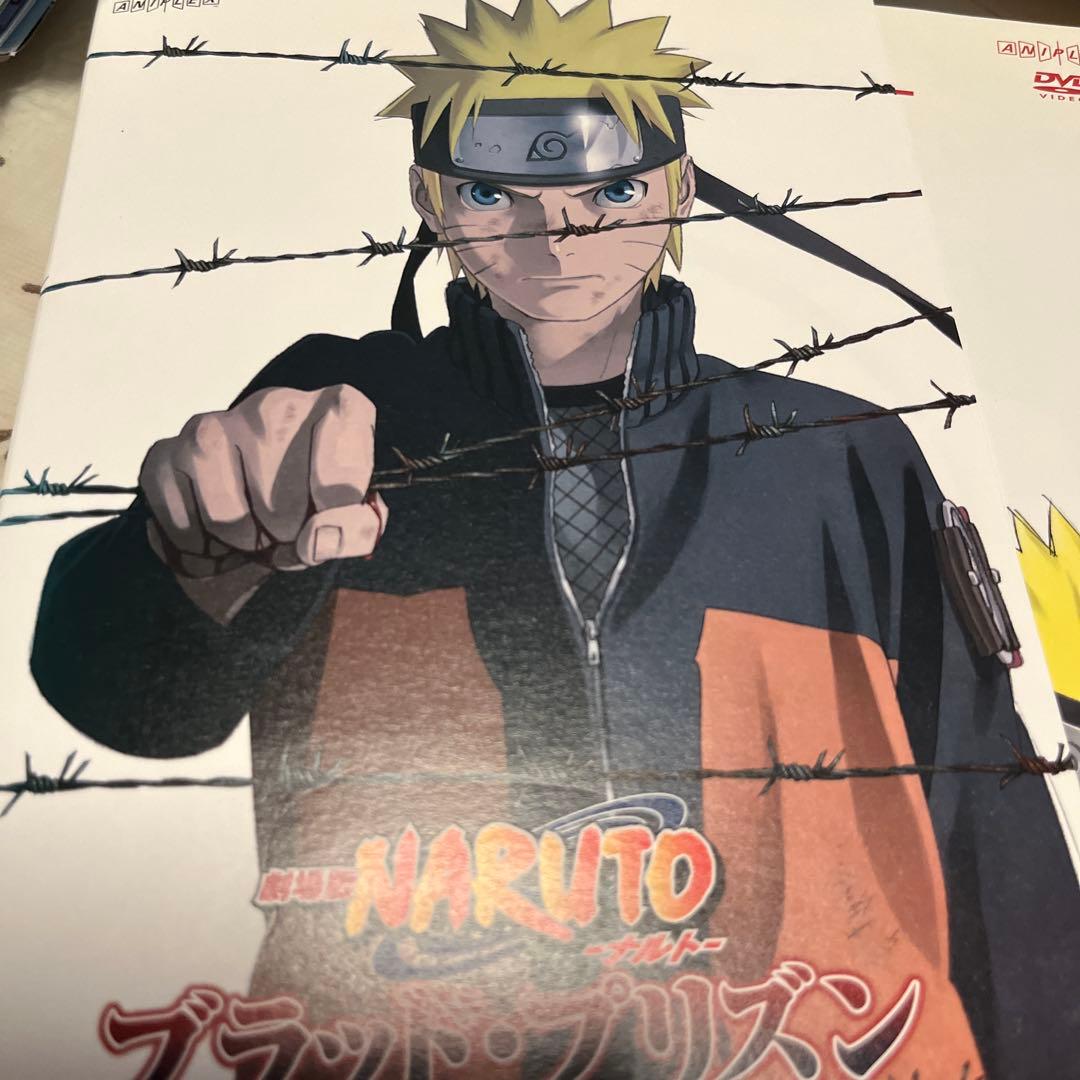 キッズDVD【劇場版NARUTOまとめてセット】【レンタル落ち10枚・匿名発送】