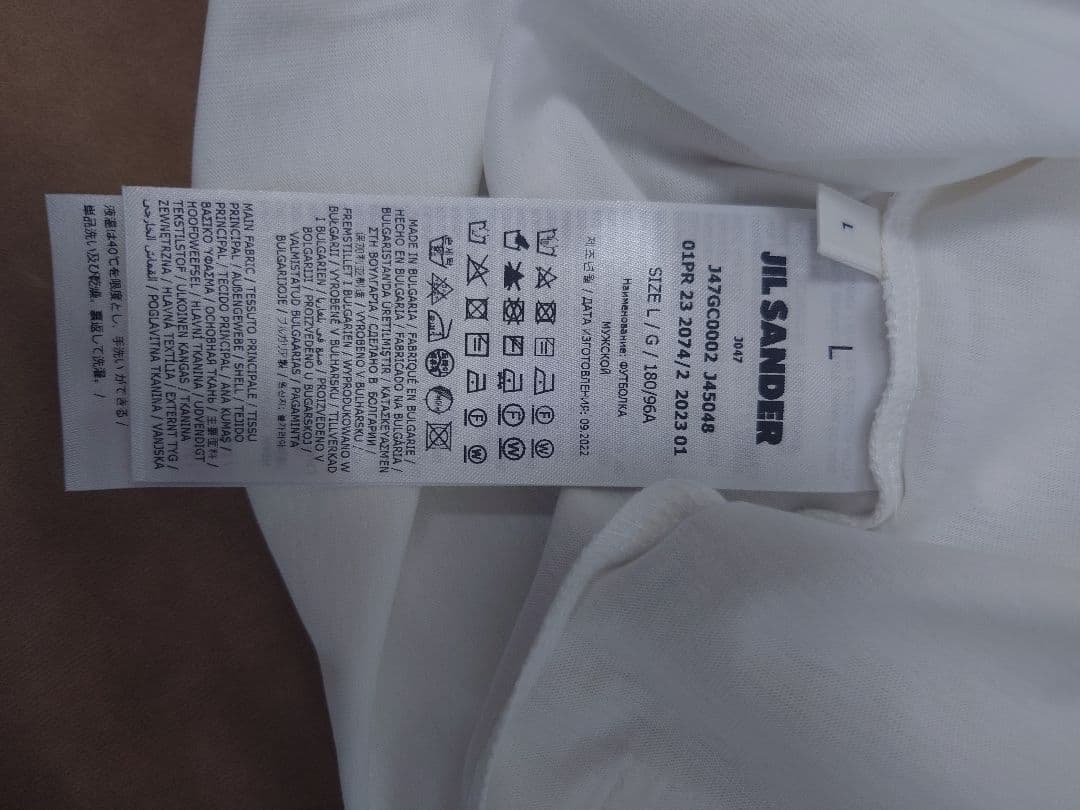 JIL SANDER パックT　長袖 　L