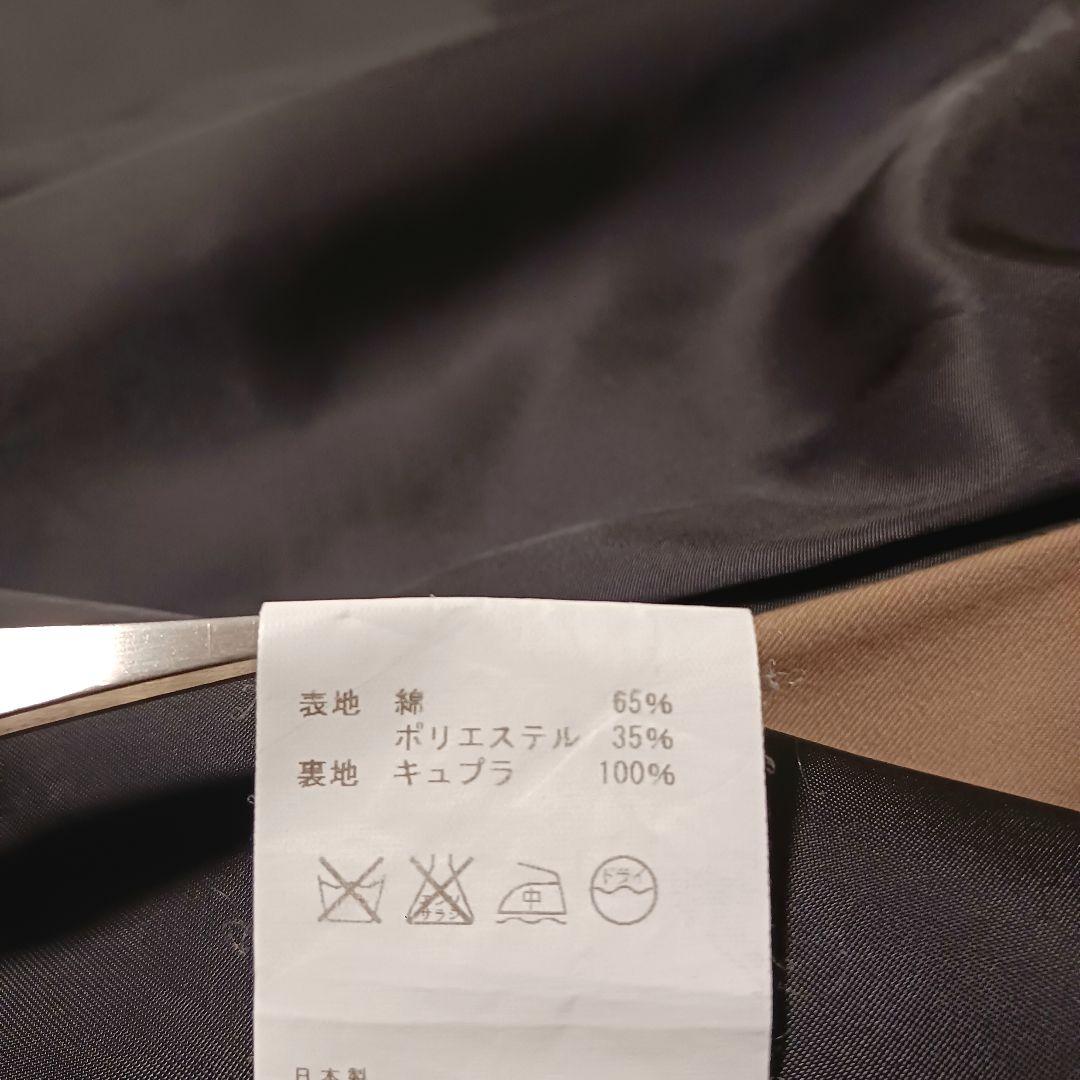 極美品★HYKE トレンチコート ライナー付 タイトフィット ベルト ベージュ