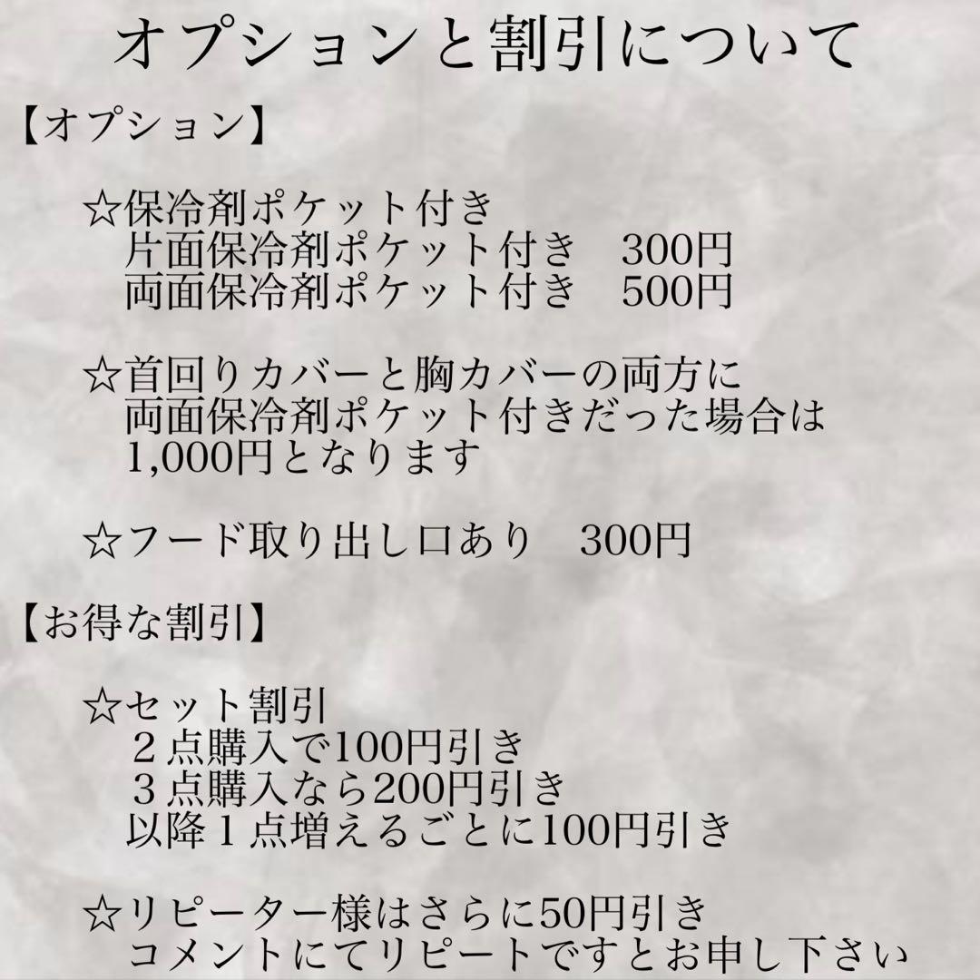 k.june　ヌナカドルクリック用フルセット２点