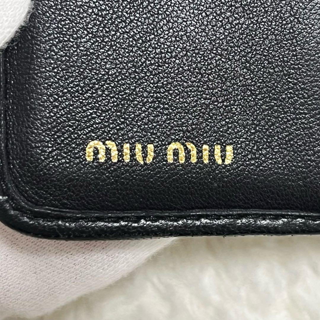 美品 miumiu ミュウミュウ マテラッセ 二つ折り財布 ブラック