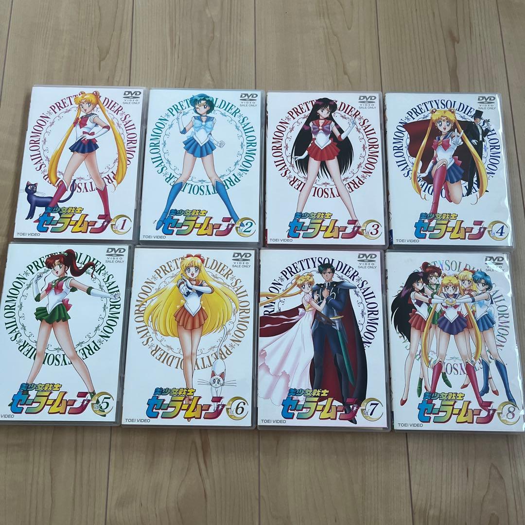美少女戦士セーラームーン　DVD BOX