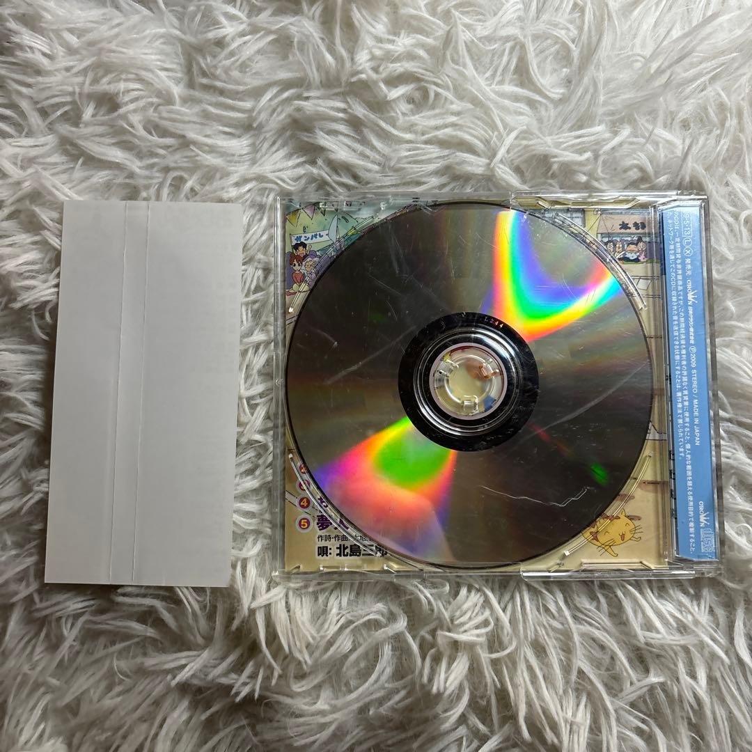【中古】おじゃる丸狂騒曲　CD