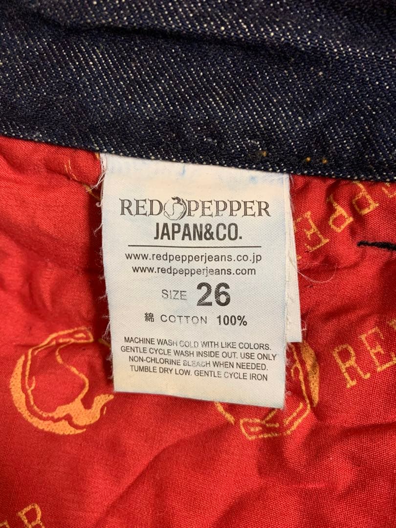 RED PEPPER ウイング刺繍 フレアデニム 26 flared jeans