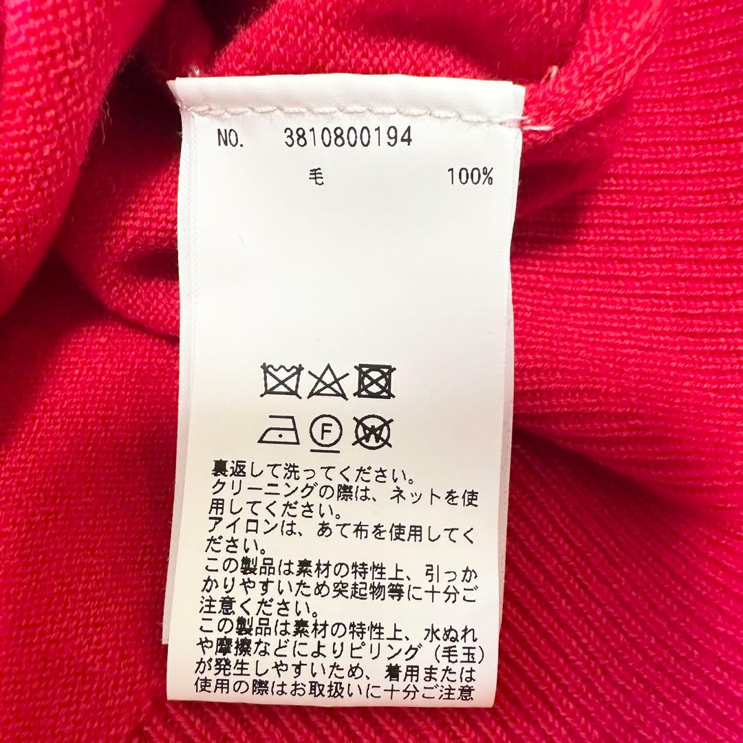 極美品✨DEMYLEE GWEN CREW NECK CARDIGAN レッド
