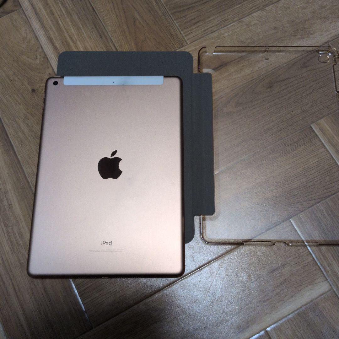 iPad (第6世代) 128GB 本体 カバー付き