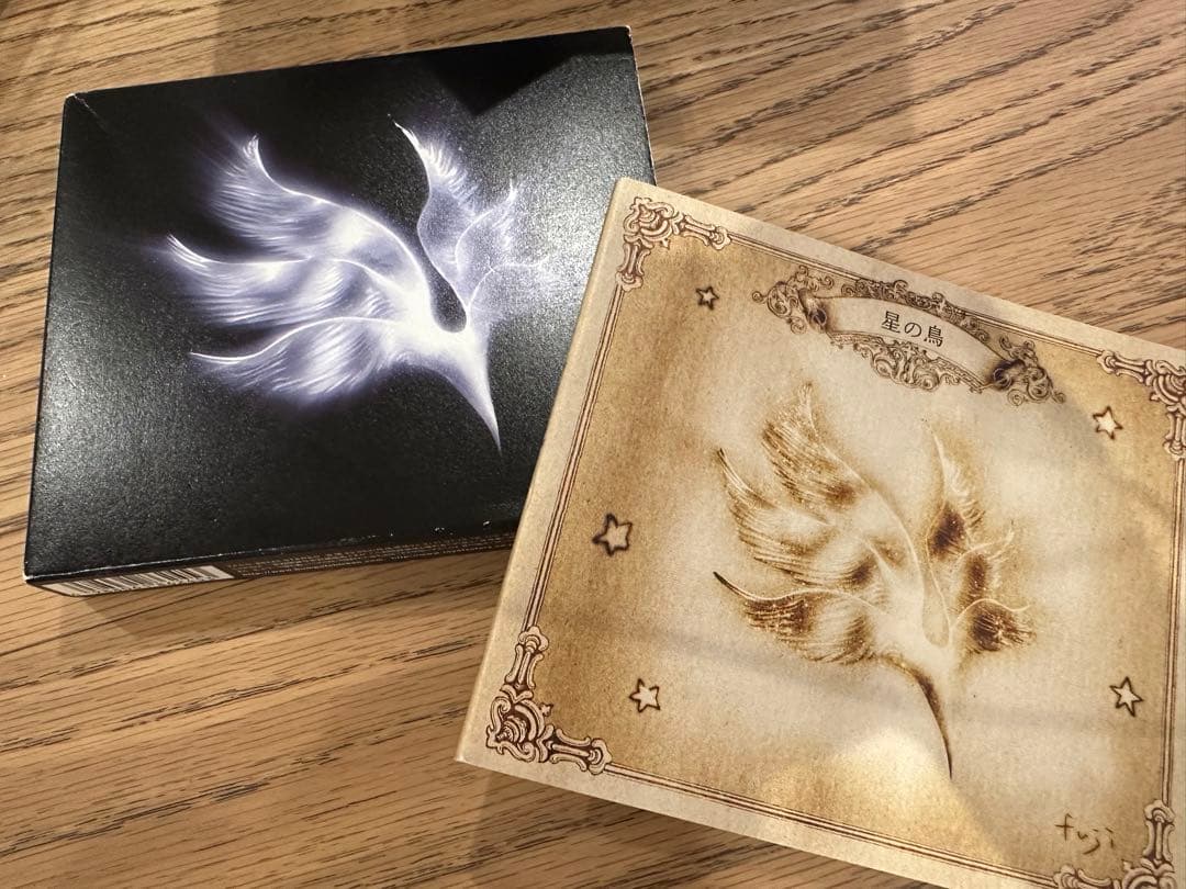 BUMP OF CHICKEN  アルバム　　まとめ売り