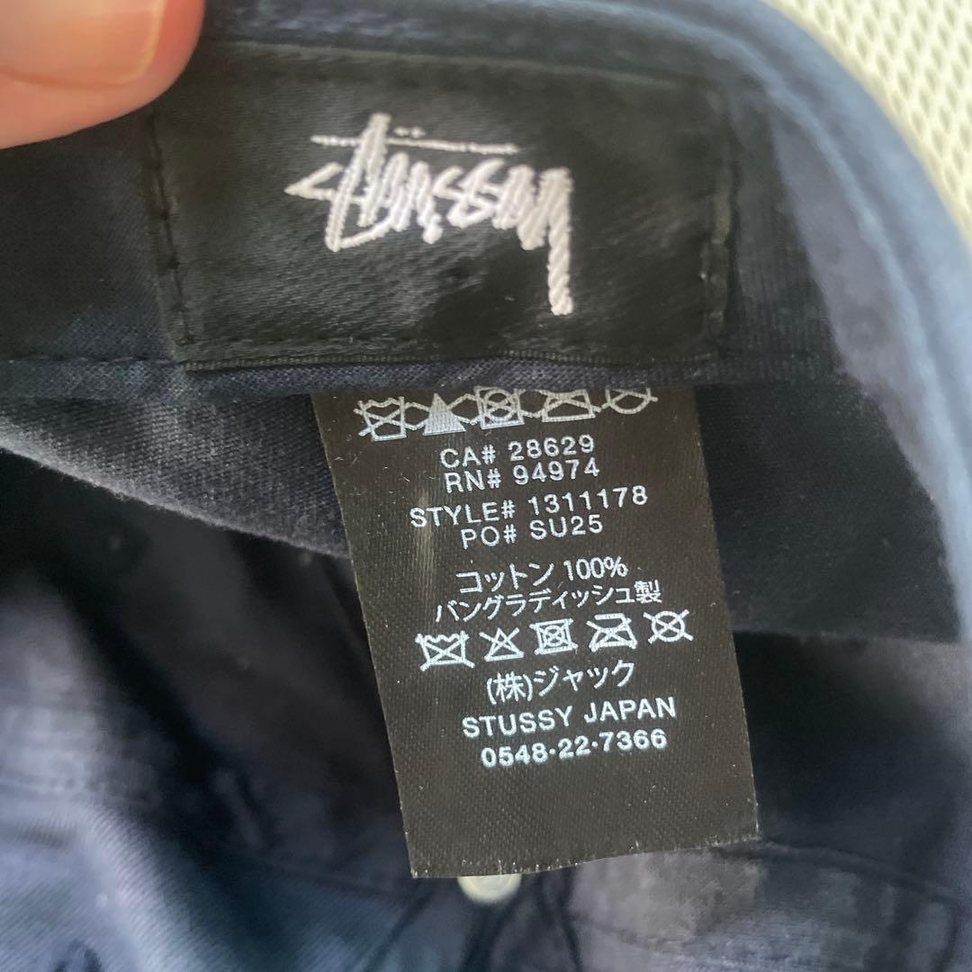 STUSSY ネイビー ベースボールキャップ