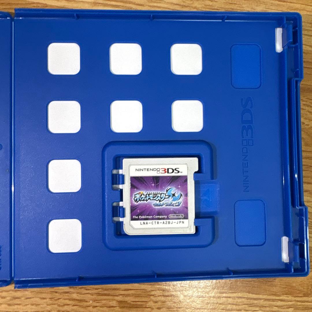 ポケットモンスター ムーン　ウルトラムーン (Nintendo 3DS)