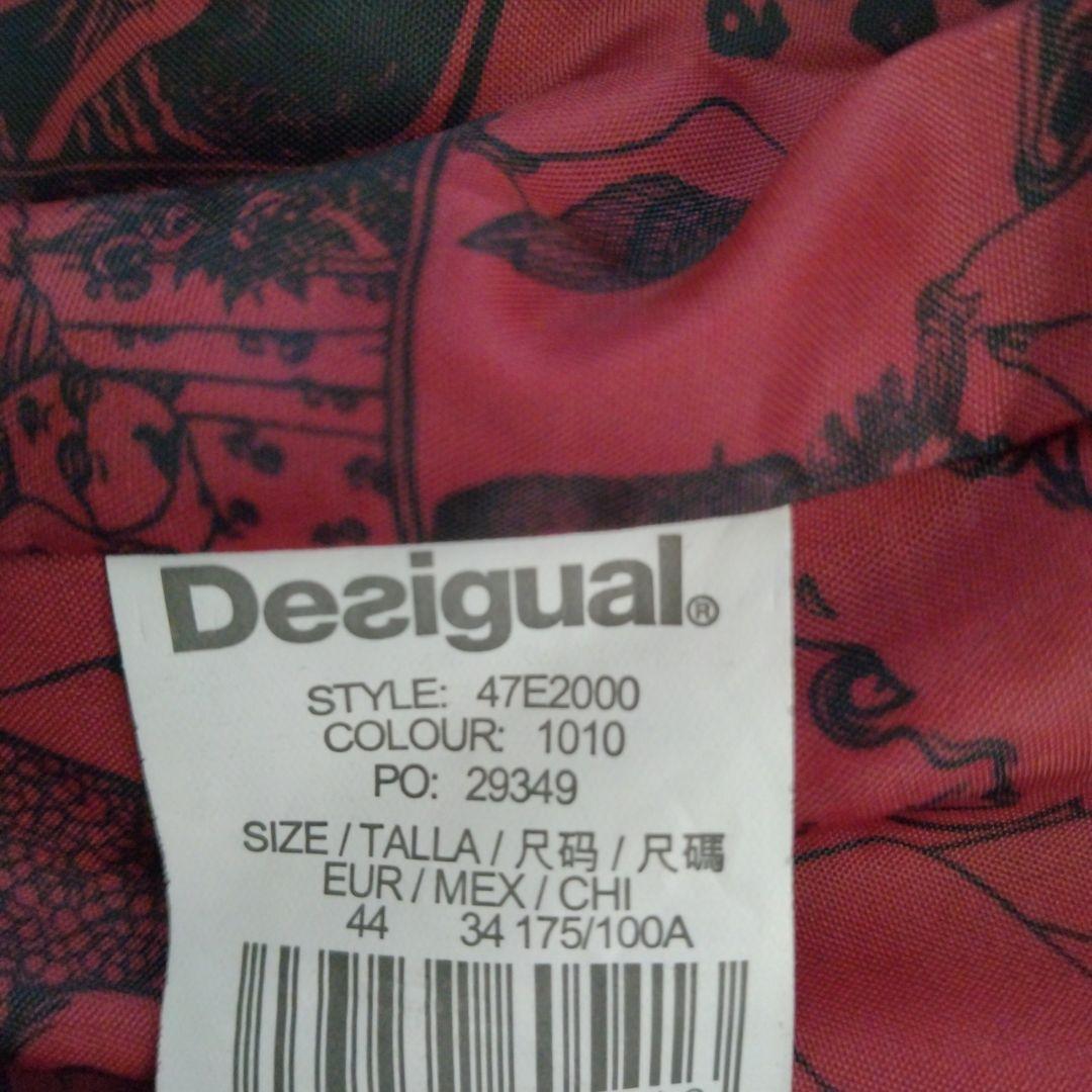 Desigual チェスターコート 白黒ハウンドトゥース