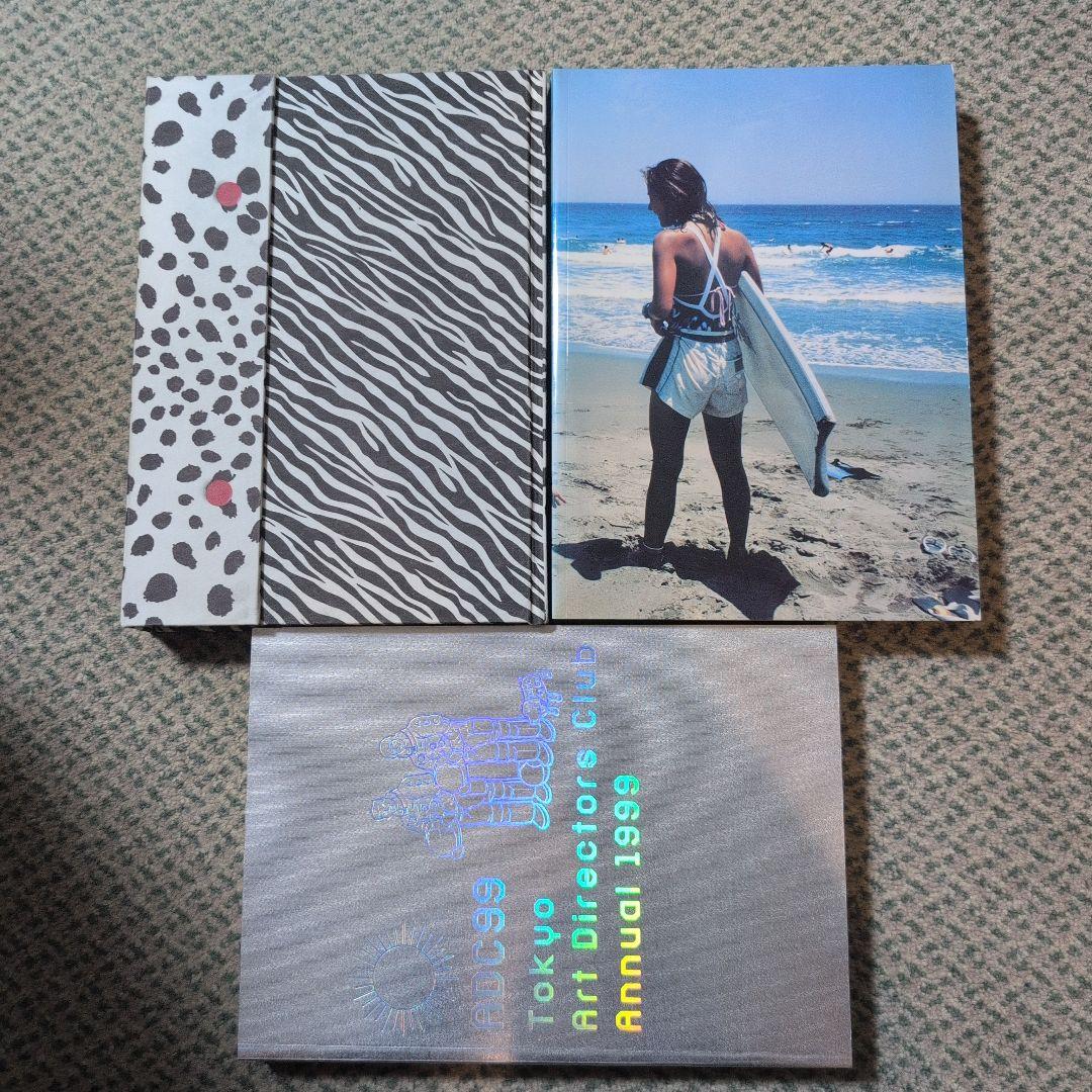 ADC年鑑：1988年 1992年 1995年 1997年〜1999年発行　5巻