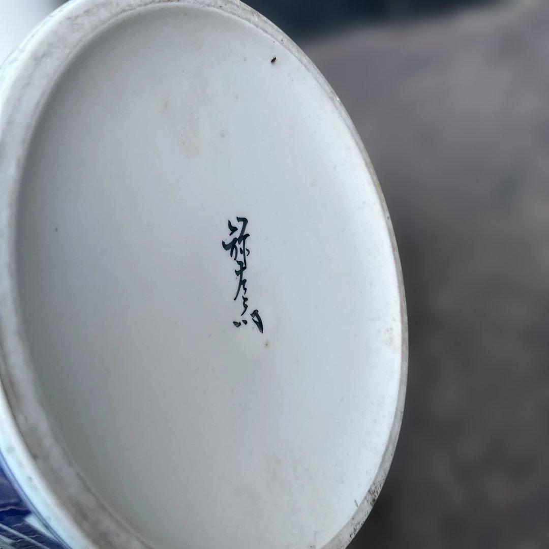 お値下げ❣️青と白のブドウモチーフ陶器　傘立て