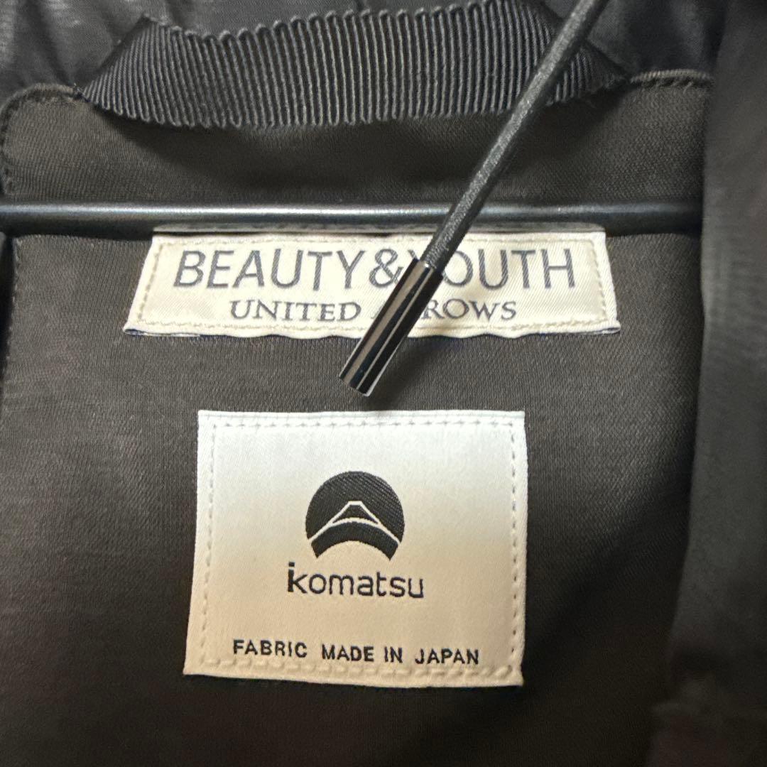 BEAUTY&YOUTH UNITED ARROWS ダウン　アウター
