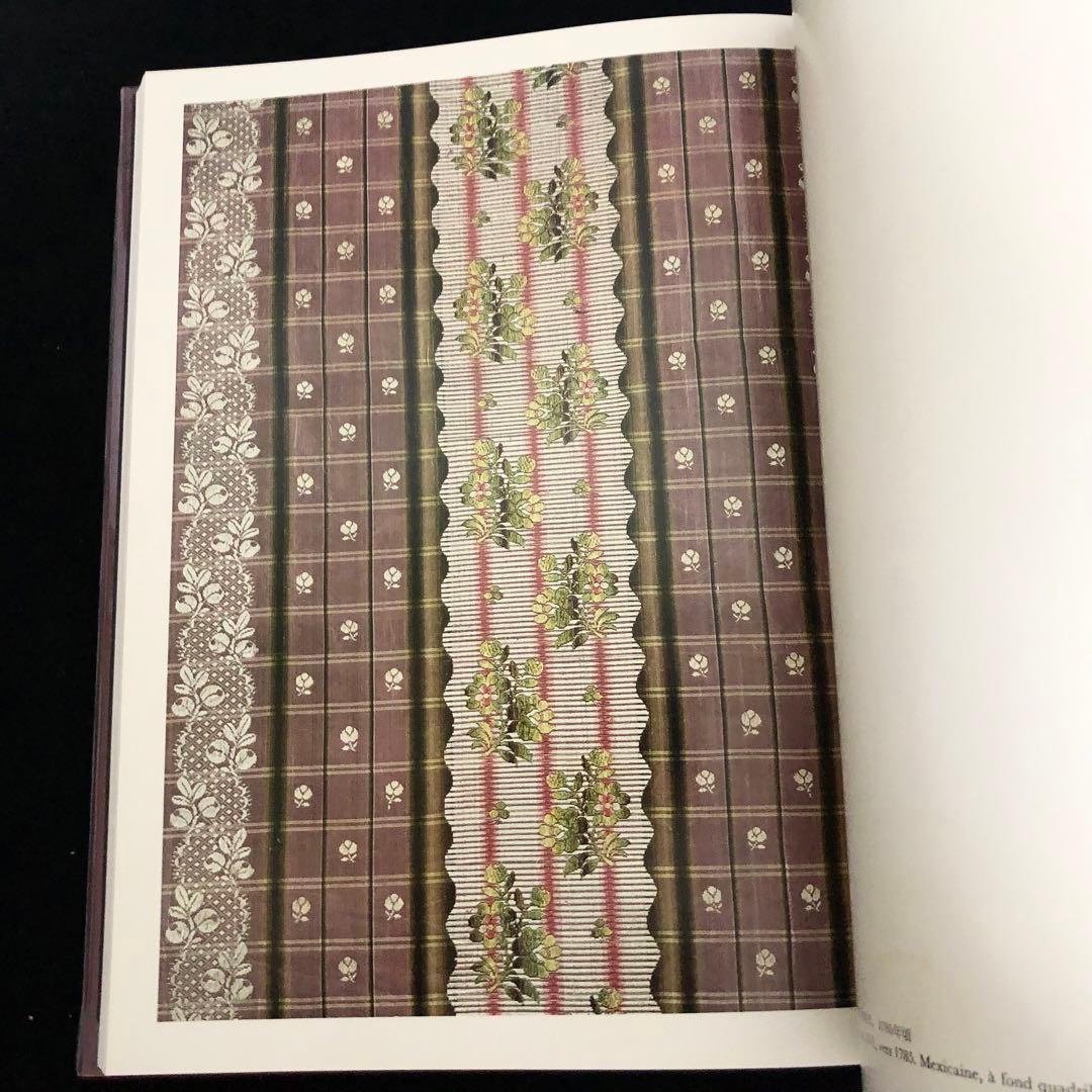 「リヨン織物美術館 全3巻」ジョン・ミッシェル・テュレル 監修 1978年 学研