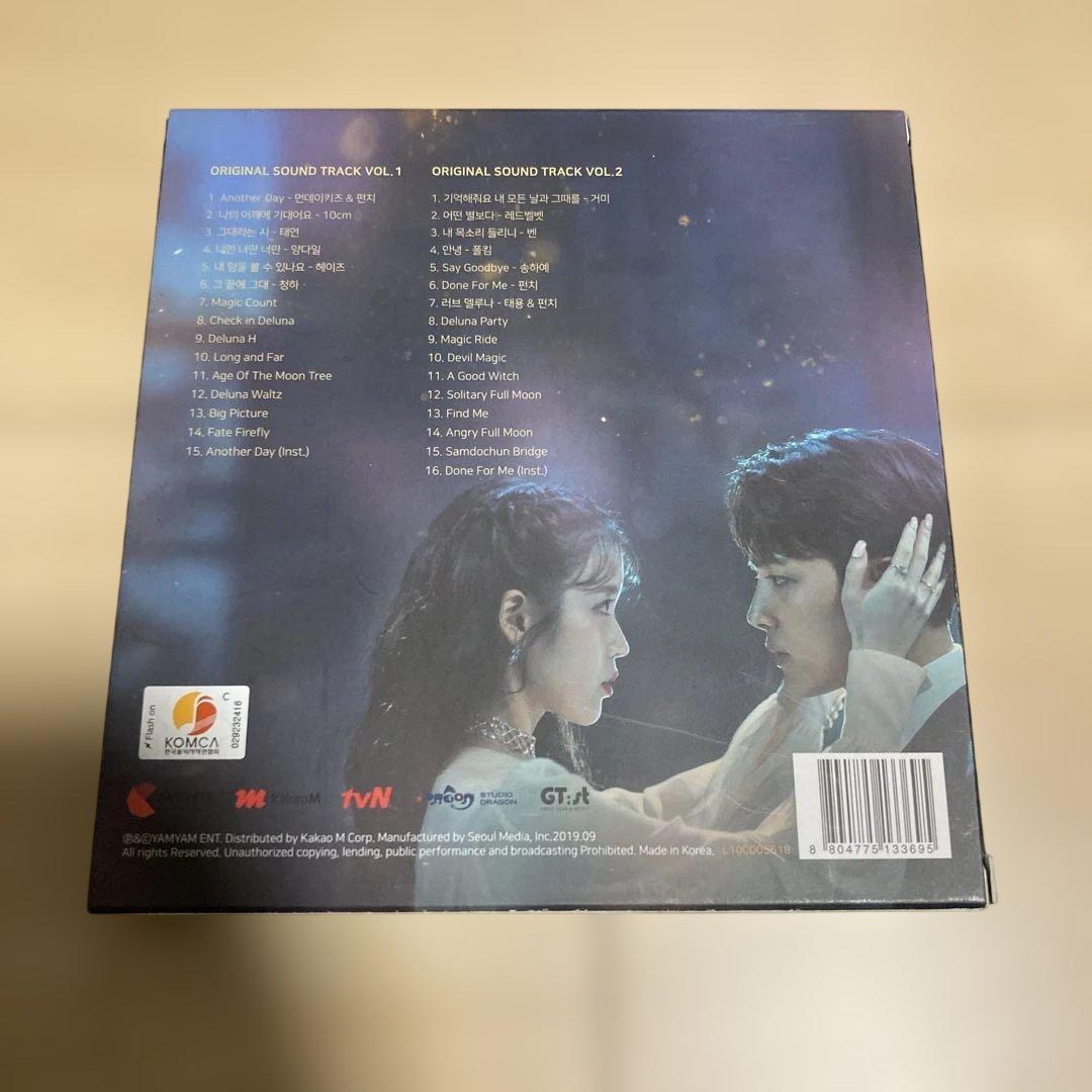 ホテルデルーナ　ost CD