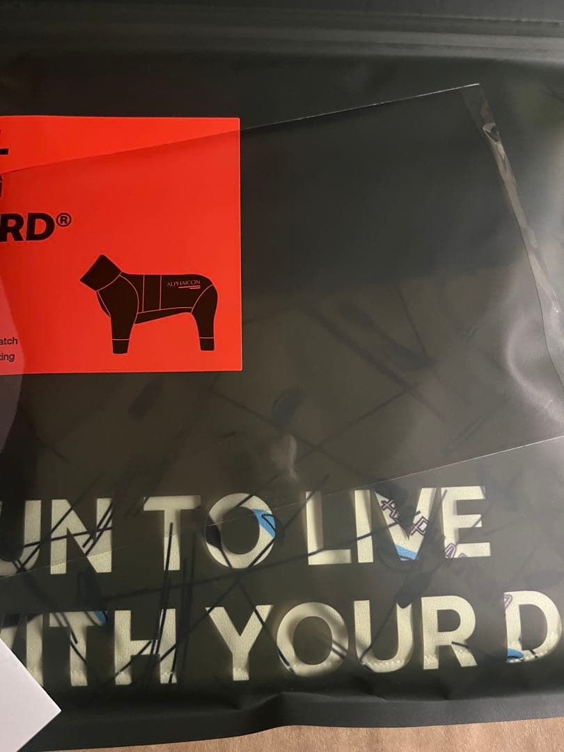 FULL DOG GUARD　フルドッグガード　LIME GLOW