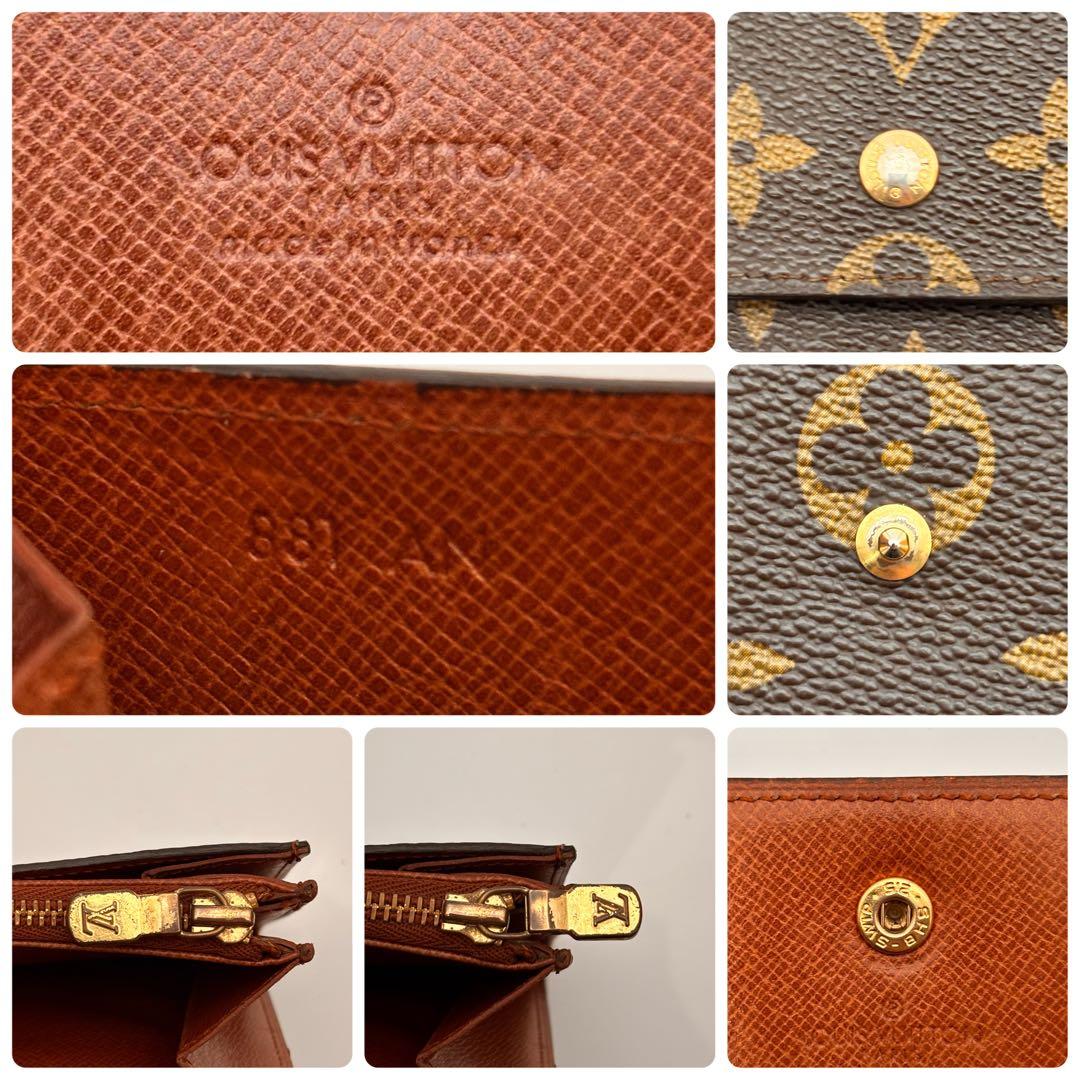 ✨鑑定済み✨ルイヴィトン✨モノグラム 二つ折り財布 ポルトモネ クレディ✨長財布