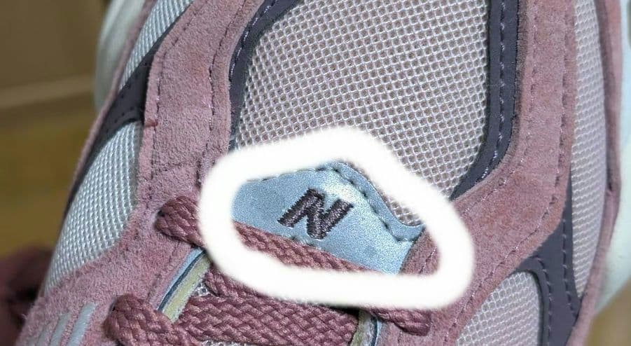 ニューバランス　New Balance U9060TRU チェリーブロッサム
