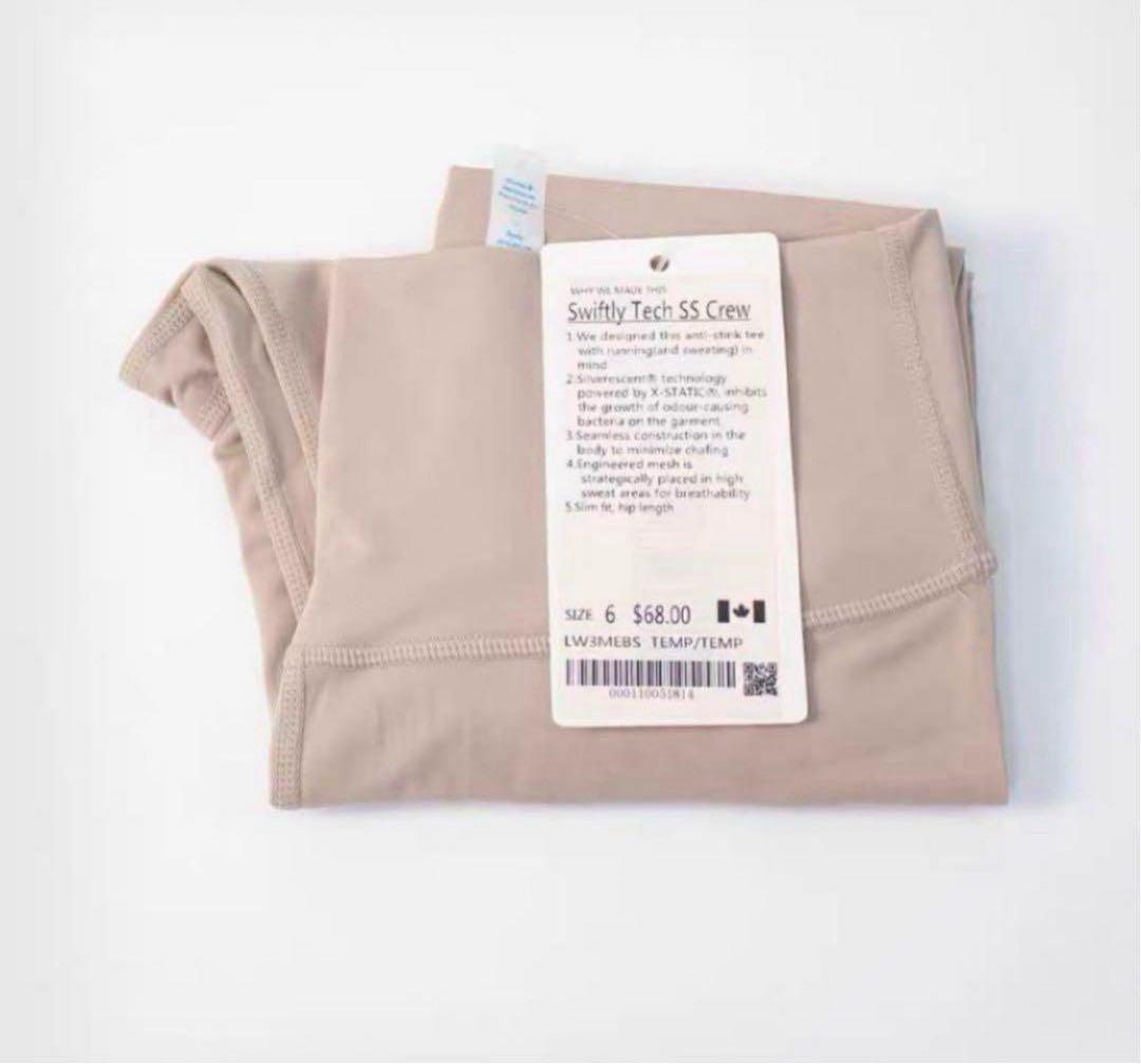 zimoz ♪新品　lululemon Align25 レギンス黒M(6)