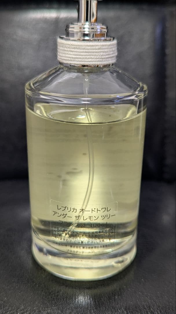 マルジェラ アンダーザレモンツリー100ml ユニセックス香水