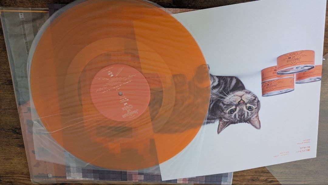 あいみょん　猫にジェラシーLP CDまとめ売り