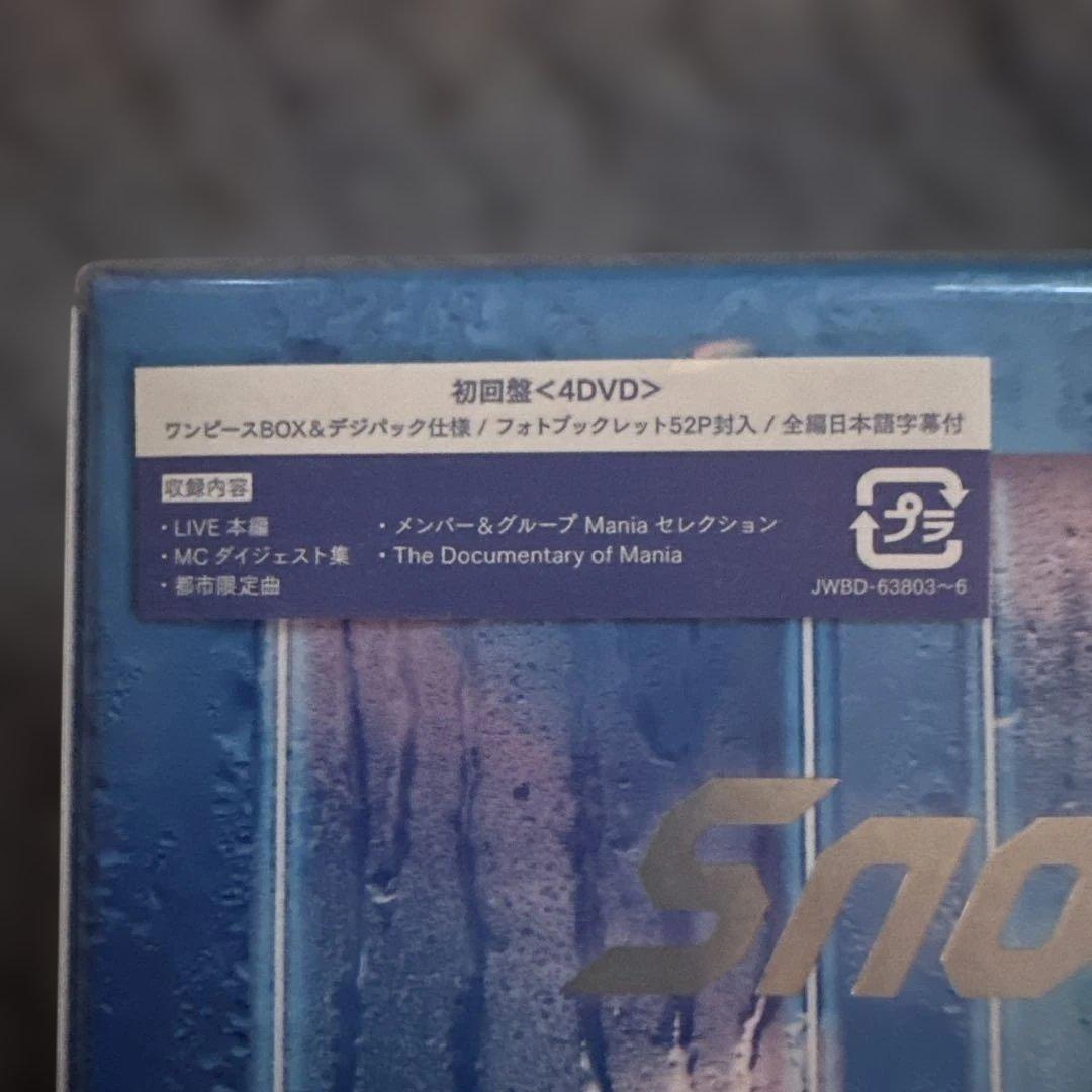 ミュージック  Man LIVE TOUR 2021 Mania 4DVD