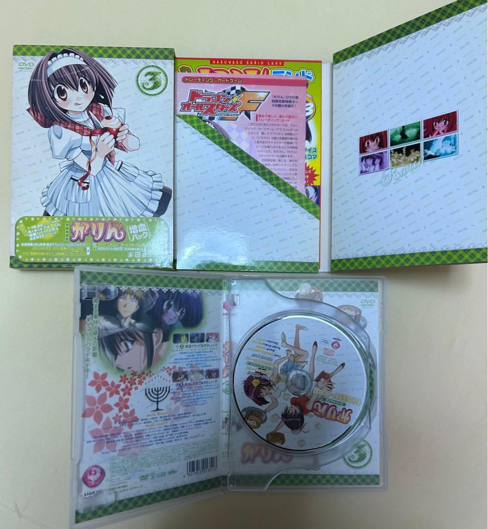 かりん　ＤＶＤ11 巻セット　まとめ売り　未開封含　訳アリ