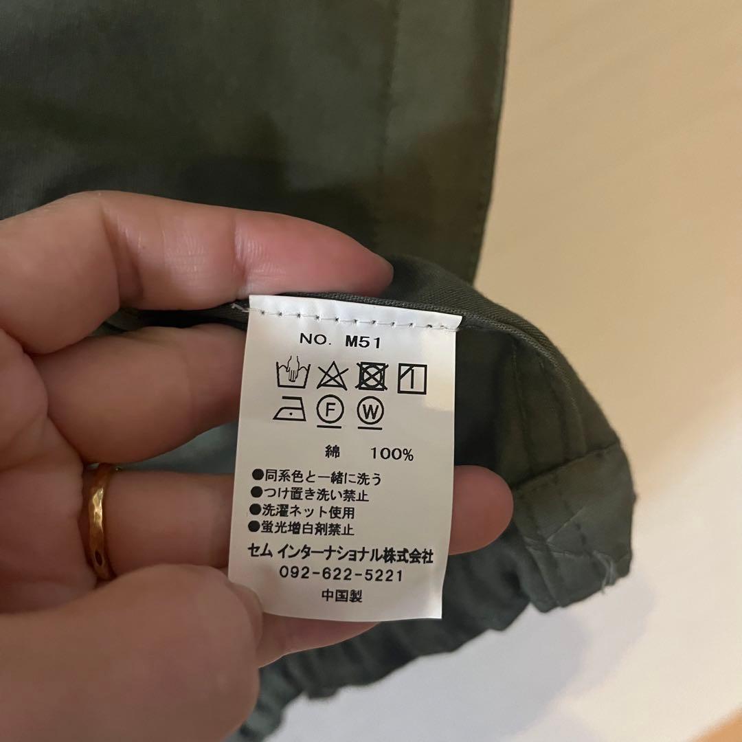 ROTHCO/ロスコ★M51コート　ミリタリーアウター